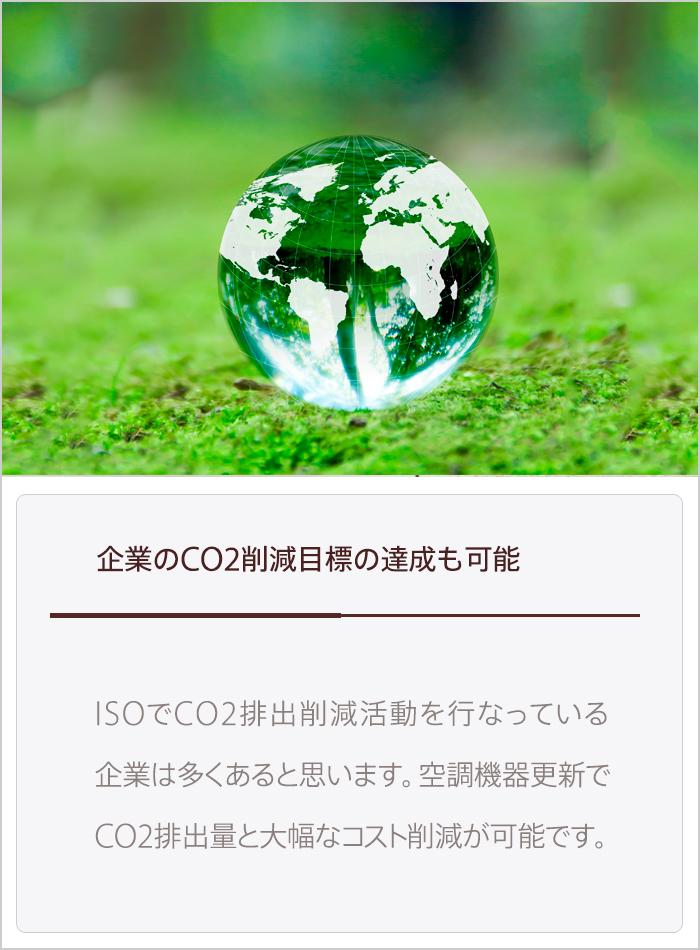 人手不足