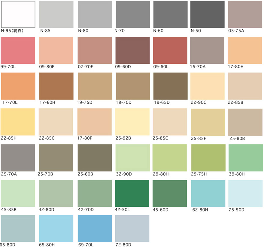 カラーイメージ