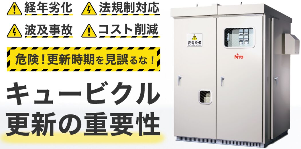 関連サービスサイト