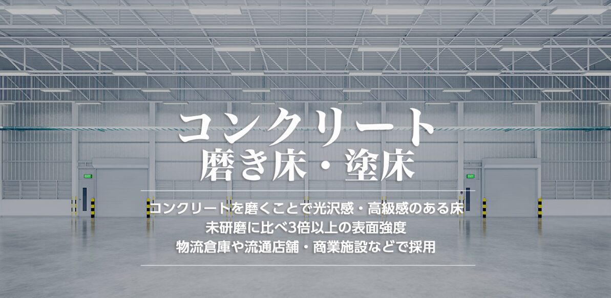 関連サービスサイト